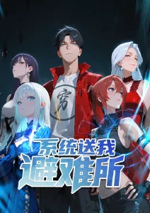 拳台之外 体育热血动画